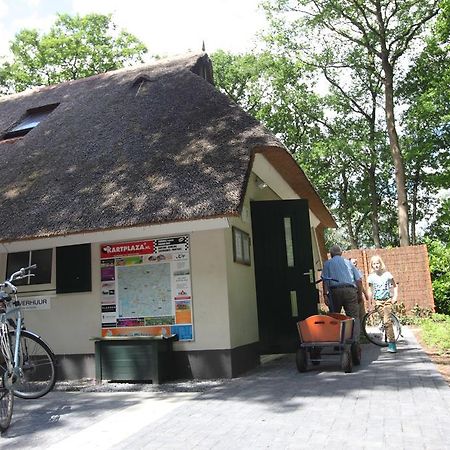 فندق Rouveenفي  Natuurpark De Witte Bergen الغرفة الصورة
